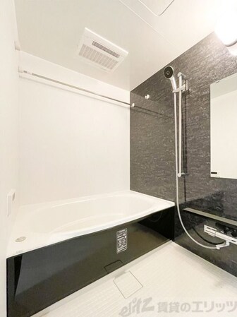 Forelsketの物件内観写真